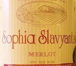 Sophia Red Merlot 750ml