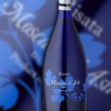 Risata - Moscato dAsti 2021 (750ml)