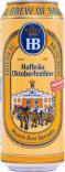 Hofbrau Oktoberfest (seasonal) 0 (44)