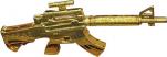Lock & Load Gun Gold American Bourbon Whiskey 0 (1750)