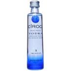 Ciroc - Vodka (50)