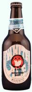 Hitachino Nest - White Ale (330ml)