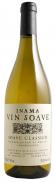 Inama - Vin Soave Classico 2023 (750ml)