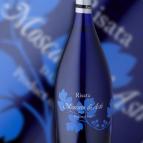 Risata - Moscato dAsti 2022 (750ml)