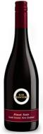 Kim Crawford - Pinot Noir Marlborough 2021 (750)