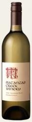 Matanzas Creek - Sauvignon Blanc Sonoma County 2023 (750ml) (750ml)