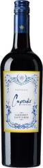 Cupcake - Cabernet Sauvignon Central Coast 2022 (750ml) (750ml)