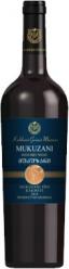 Kgm - Mukuzanii Red Dry Georgian Wine 2014 (750ml) (750ml)