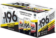 -196 Vodka Seltzer Variety Pack (8 pack cans) (8 pack cans)