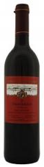 Schloss Koblenz Blaufrankisch 2021 (750ml) (750ml)