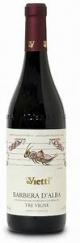 Vietti Barbera D'Alba Tre Vigne 2021 (750ml) (750ml)