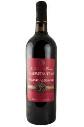 Kgm - Cabernet-saperavi Red Dry Georgian Wine 2015 (750ml) (750ml)