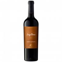 Luigi Bosca - Reserva Cabernet Sauvignon Lujan de Cuyo Mendoza 2019 (750ml) (750ml)