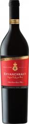 Kgm Khvanchara Red Semi-sweet Georgian Wine 2022 (750ml) (750ml)