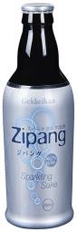 Gekkeikan Zipang Sparkling Sake (250ml) (250ml)