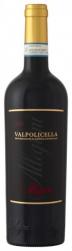 Allegrini - Amarone della Valpolicella Classico 2019 (750ml) (750ml)