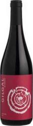 Gilgal Syrah 2017 (750ml) (750ml)